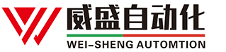 自动点焊机｜自动分选机｜锂电池自动化设备｜威盛自动化｜东莞市威盛自动化设备有限公司