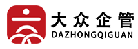 广东大众企业管理有限公司 - 用专业服务让组织管理变得更省心！-GPEM
