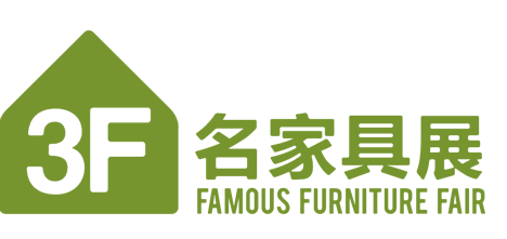 名家具展官网_家居行业风向标_国际名家具（东莞）展览会