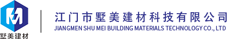 树脂瓦_树脂瓦厂家_广东树脂瓦-江门市墅美建材科技有限公司