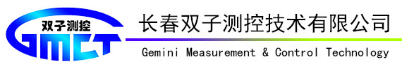 双子测控－测控系统专家