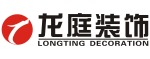 龙庭装饰_龙庭装饰有限公司