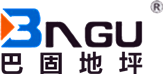 混凝土密封固化剂地坪|水泥地面硬化剂|混凝土硬化地坪施工|激光整平机施工|巴固地坪