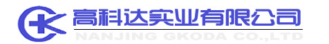 高科达,电子,元器件,电子公司,代理商,高科