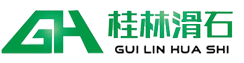 桂林滑石粉厂家-塑料级滑石粉-食品级滑石粉-滑石矿-透明粉-桂林市滑石技术开发有限公司