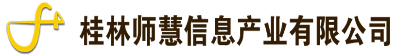 首页-特种光缆预绞丝光缆金具、光缆接续保护盒、预绞丝金具、活动式刚性接触网 生产供应商