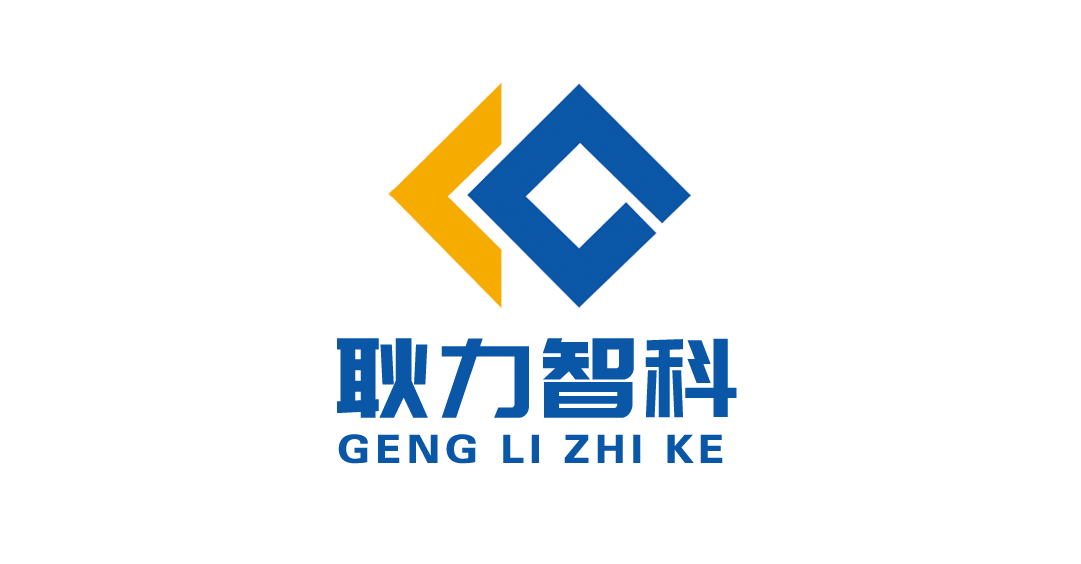 河南耿力智科钢加工设备-小导管生产线-小导管尖头机-隧道网片焊接机