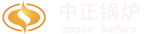 燃气锅炉公司首页-燃气锅炉价格-天然气锅炉厂家-燃气锅炉厂家
