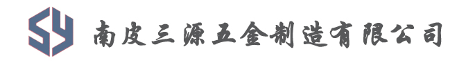 钢水取样器配件_南皮三源钢水取样器厂家|南皮县三源五金制造有限公司