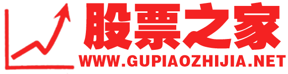 股票之家 _ 通达信金钻指标公式软件课程分享平台
