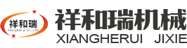 脱水筛_泥浆分离机_移动破碎机_球磨制砂机_河卵石制砂机-郑州祥和瑞机械设备有限公司