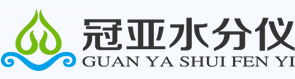 冠亚技术: 中药材水分检测仪,医药水分仪厂家,固含量检测仪,医药活度仪,污泥含水率检测仪,红枣干果水分仪,肉水分仪