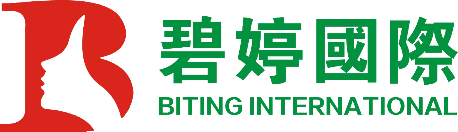 广州碧婷化妆品有限公司官方网站-Gzbiting.com