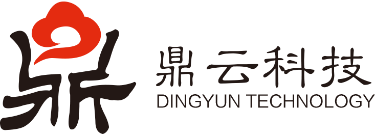 智能工程无人机,机器人清淤操作系统,智慧水务,数字孪生系统,鼎云科技_鼎云（广州）科技有限公司