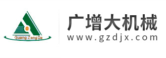 自动热室压铸机,立式压铸机-东莞市广增大机械有限公司