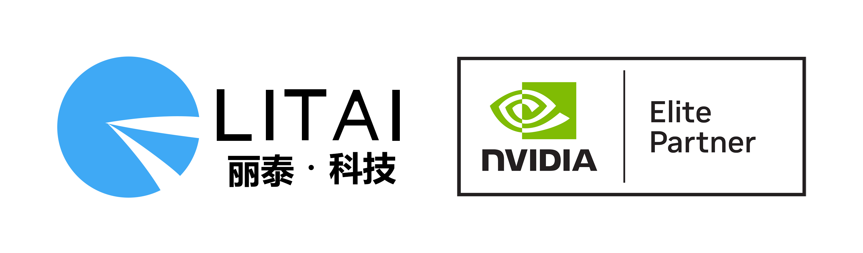 广州丽泰电子科技有限公司