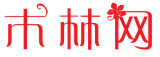 木林网 - 花卉苗木知识平台