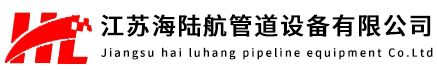 电动插板门_非金属波纹补偿器_阀门厂家_花瓣式调节门_电动挡板门-江苏海陆航管道设备有限公司