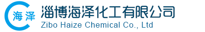 玻璃球-氧化铝球-玻璃珠 -海泽化工-陶瓷球生产厂家
