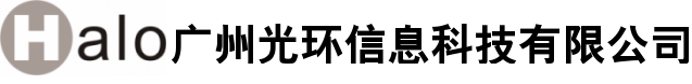 网站首页-广州光环信息科技有限公司