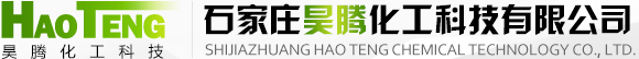 石家庄昊腾化工科技有限公司--昊腾化工|昊腾化工科技|OLED中间体