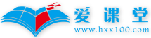 爱课堂-教学视频课件PPT网