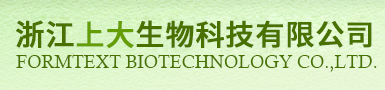 浙江上大生物科技有限公司-香菇酥,休闲食品,上大,休闲零食,休闲小吃,茶座甜点,上大生物,生物科技,天然休闲食品_其它
