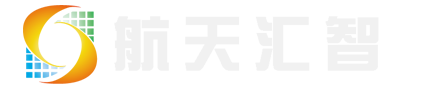 航天正通汇智（北京）科技股份有限公司