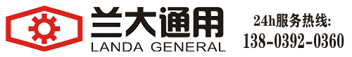 斗提机-斗式提升机-TH环链斗式提升机-NE板链斗式提升机-兰大通用提升机生产厂家