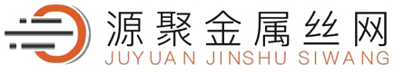 铜网,黄铜网,紫铜网,铜丝网-河北源聚金属丝网制品有限公司