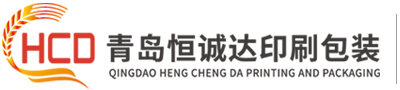 织唛定做_织标定做_青岛服装辅料印刷包装加工厂-青岛恒诚达印刷包装有限公司