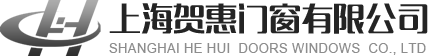 上海贺惠门窗有限公司