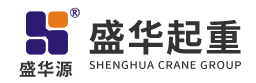 龙门吊-龙门吊租赁-龙门吊厂家-免费提供龙门吊图纸-河南盛华起重机