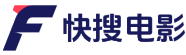 南瓜影院 - 2024最新电影电视剧百度云网盘资源在线观看和bt种子下载_免费电影动漫全集_热门电视剧和综艺节目