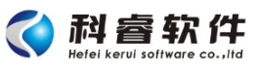 合肥科睿软件开发有限公司