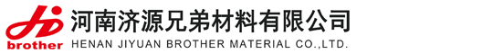 氧化铝陶瓷及定制加工|低温氧化铝造粒粉|低温氧化铝瓷粉|氧化铝粉体|河南兄弟材料公司