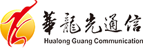 硅芯管｜集束管｜电缆保护管——华龙光通信技术有限公司