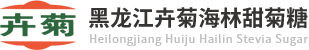 黑龙江农垦卉菊海林甜菊糖有限责任公司