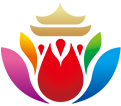第二十届（金华）花卉苗木博览会