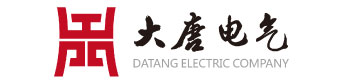 智能疏散系统_智能疏散照明指示系统_智能应急照明疏散系统代理加盟-湖南大唐电气设备制造有限公司