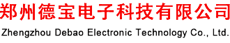 GPS定位器/车载定位器追踪器/车载gps定位追踪器/-德宝科技