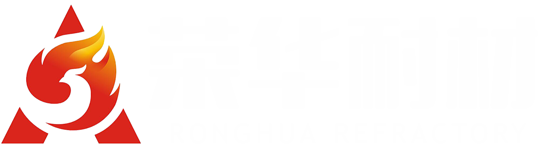 耐火砖_高铝砖_浇注料生产厂家_河南荣华耐材科技有限公司