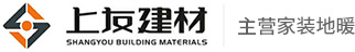 河南挤塑板厂家-地暖板厂家-建筑外墙保温板-河南上友建材有限公司