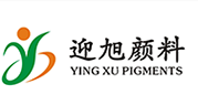 环保无机颜料,耐高温无机颜料,涂料颜料厂家,玻璃油墨颜料,铜铬黑,明旭新材料--湖南迎旭颜料有限公司