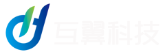东莞市互翼科技有限公司