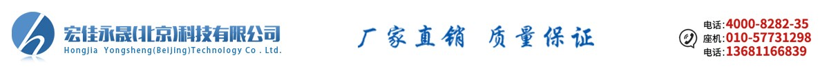 邵氏橡胶硬度计-超声波硬度计厂家-TT100-宏佳永晟（北京）科技有限公司