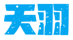 品晖网络科技