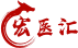 首页 - 宏医汇