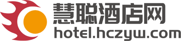 慧聪酒店网_慧聪酒店网