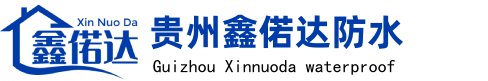 哈尔滨幕墙玻璃更换_维修_换胶_破损_检查_安装-哈尔滨幕墙维修公司